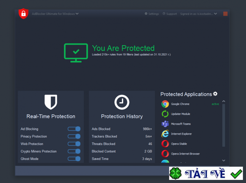adblock-ultimate image