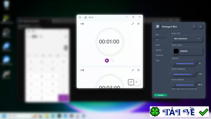 catharacta-studio-hamaguri-blur image