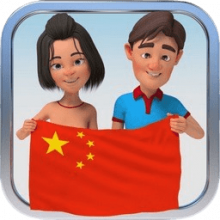 Chinese Visual Vocabulary Builder 1 Từ vựng tiếng Trung trực quan hiệu quả