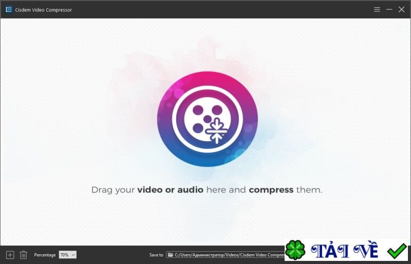 cisdem-video-compressor image