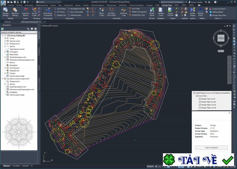 css-stringer-survey-suite image