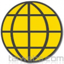 Download Accelerator Manager 5 Tăng tốc tải xuống