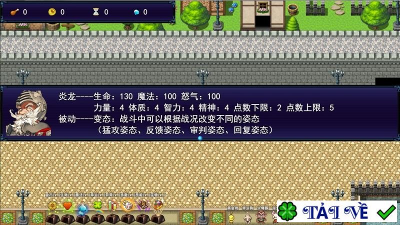 dicefighter-4 dicefighter 4