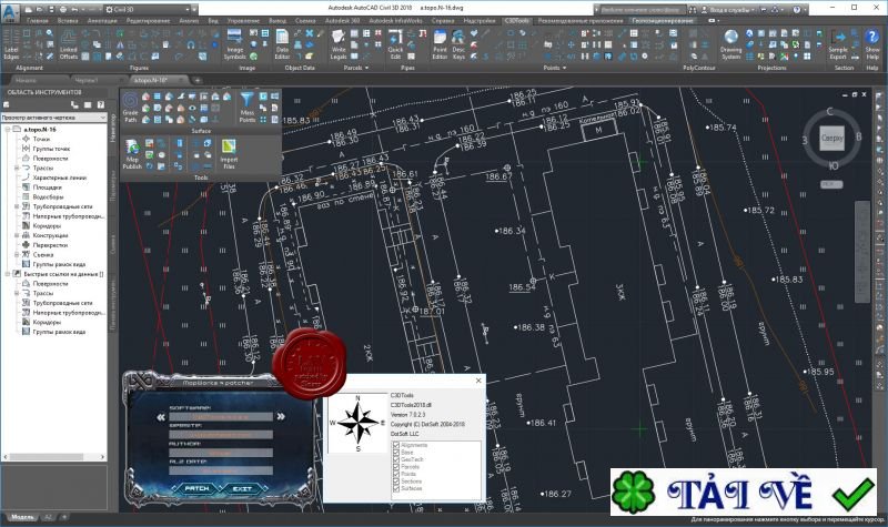 dotsoft-toolpac-1 image
