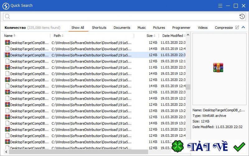 glary-quick-search image
