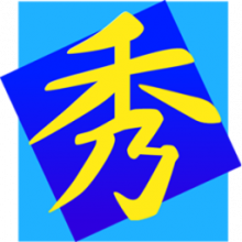 Hidemaru Editor 9: Trình soạn thảo văn bản mạnh mẽ