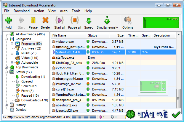 internet download accelerator 1