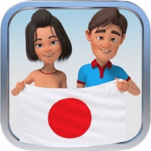 Japanese Visual Vocabulary Builder 1.3 – Từ vựng Nhật trực quan
