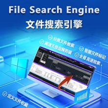 Jason Su File Search Engine 1.0 Tìm kiếm tệp tin nhanh chóng