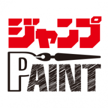 JUMP PAINT 5: Khai phá tiềm năng vẽ Manga