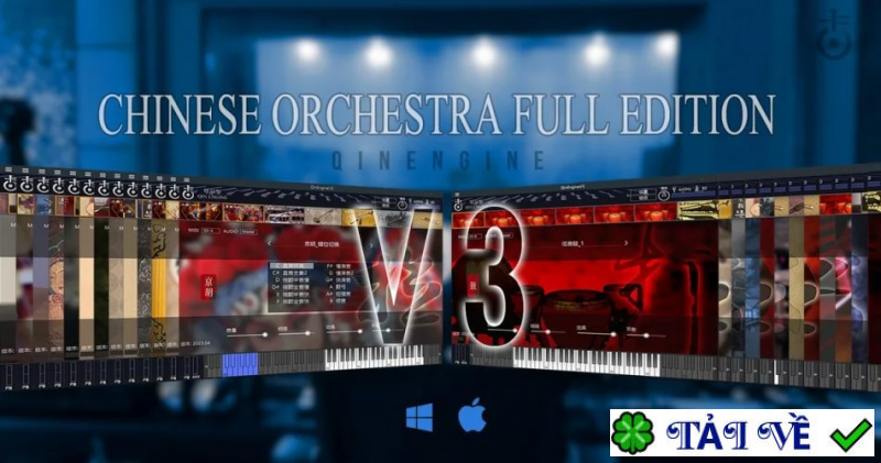 kong-audio-qin-engine image