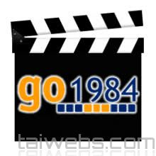 Logiware go1984 Ultimate 8.0 Hệ thống giám sát video tiên tiến