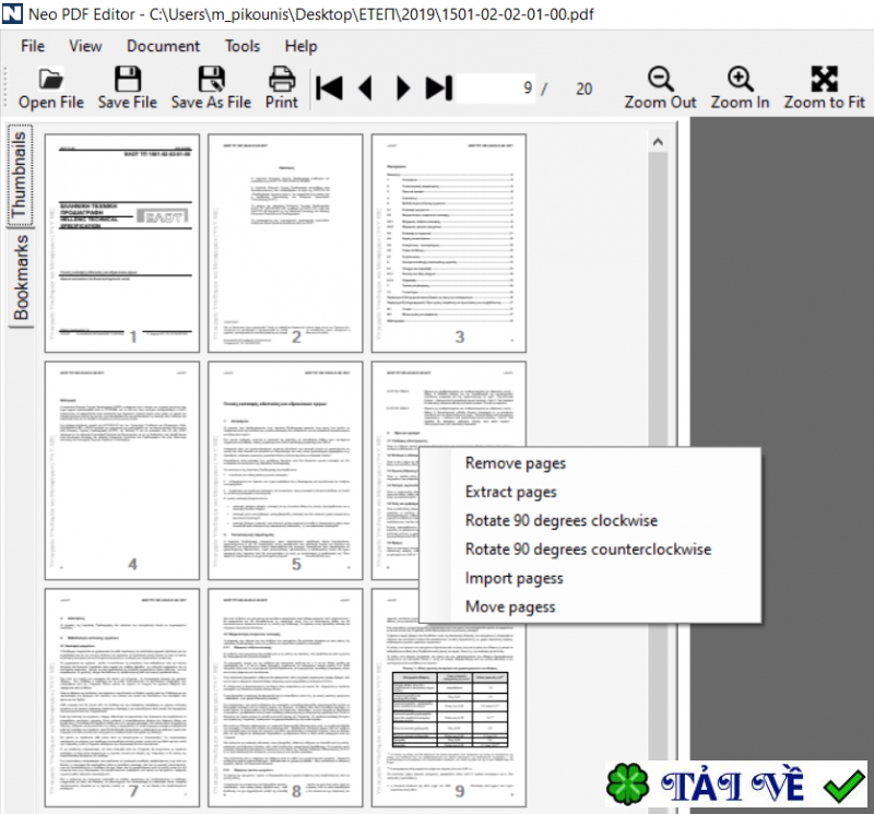 neopdf-editor-main image