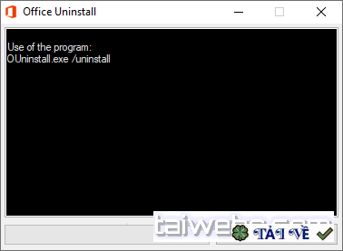 office-uninstall-1 image