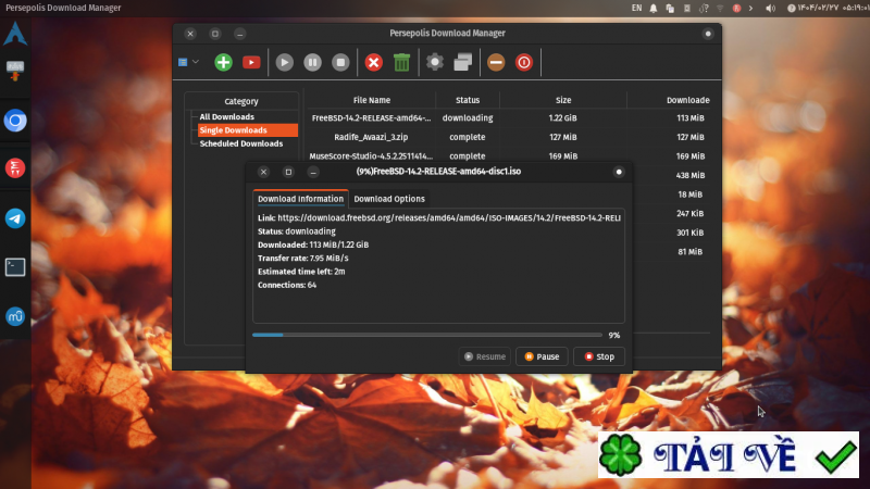 persepolis-download-manager image