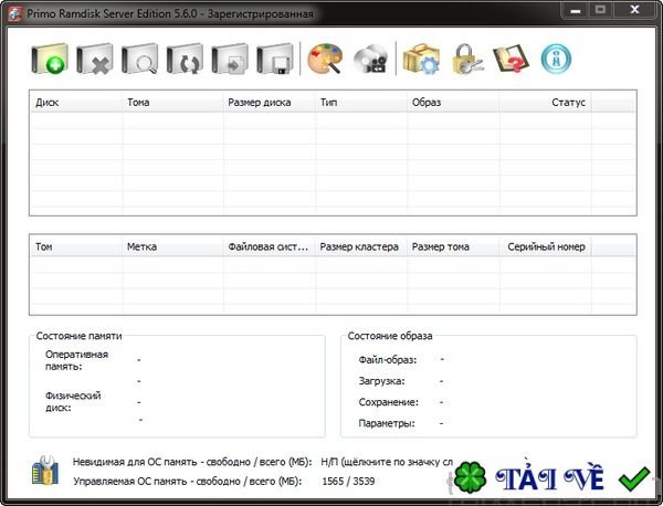 primo-ramdisk-server-edition-1 image
