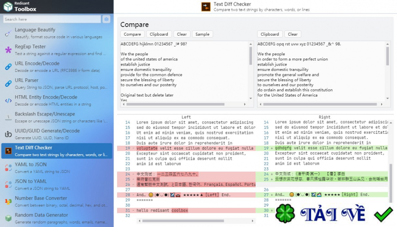 redisant-toolbox image