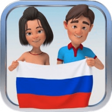 Russian Visual Vocabulary Builder 1: Mở rộng vốn từ tiếng Nga nhanh
