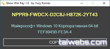 show-windows-key image