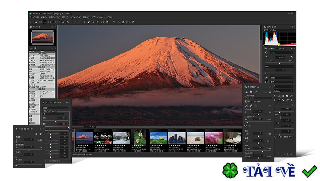 silkypix jpeg photography 8