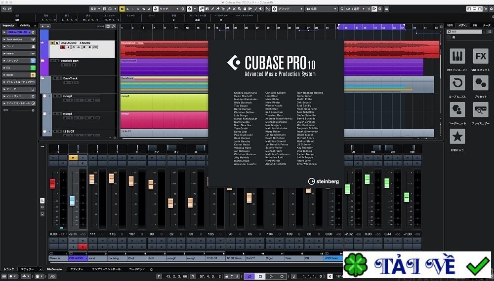 steinberg-cubase-elements-1 image