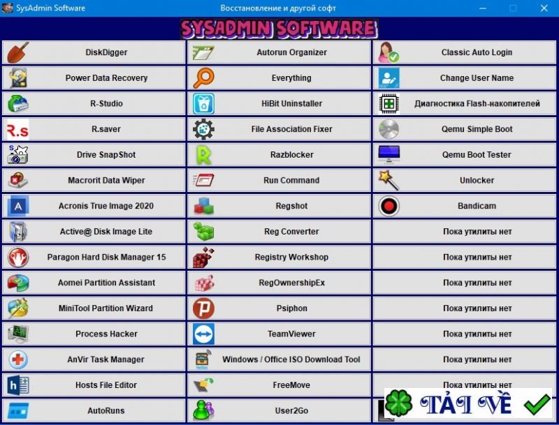 sysadmin-software-portable image