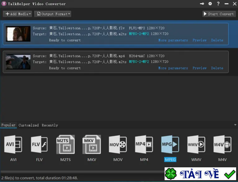 talkhelper-video-converter image