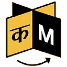 TechnoCom Mangal to Kruti Converter1.7 Chuyển đổi font Hindi