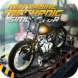 Biker Garage: Mechanic Simulator2019 Quản lý garage xe máy chuyên nghiệp