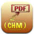 WPS PDF to Word Converter Premium 11.2 Tệp PDF sang Word chuyên nghiệp