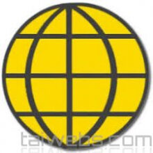 Download Accelerator Manager 5 Tăng tốc tải xuống