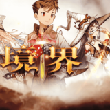 Dice and Fighter: Vận may định đoạt chiến thắng