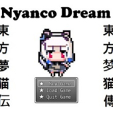 Nyanco Dream 2019: Game hành động bắn trùm kịch tính