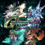 SD GUNDAM G GENERATION CROSS RAYS: Chiến thuật robot hội tụ